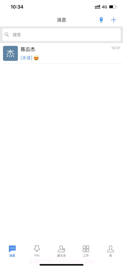 我来办截图1 我来办截图1