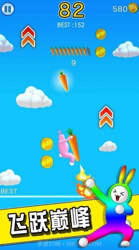 沙雕兔子人截图2 沙雕兔子人截图2