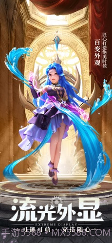 云上城之歌截图3 云上城之歌截图3