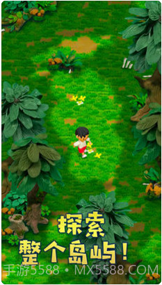 粘土无人岛截图4 粘土无人岛截图4