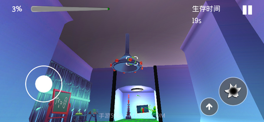 粘液实验室截图1