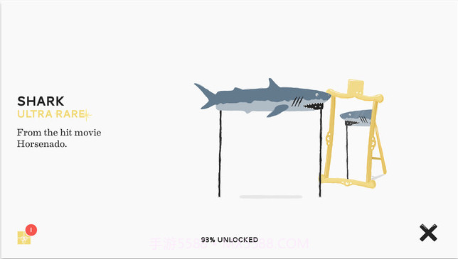 长腿爸爸截图5 长腿爸爸截图5