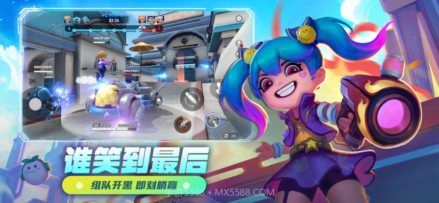 激战亚拉特截图3