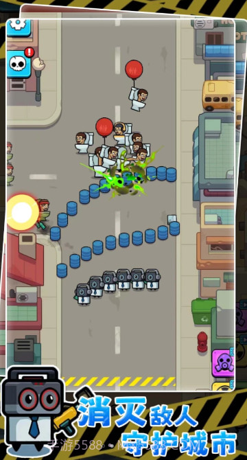 最强王者大乱斗截图2