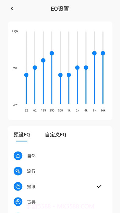 连接美好截图3 连接美好截图3