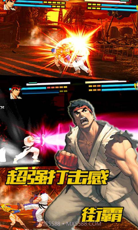 像素格斗截图4 像素格斗截图4