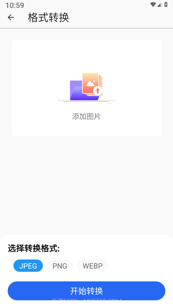 数据恢复宝截图1 数据恢复宝截图1