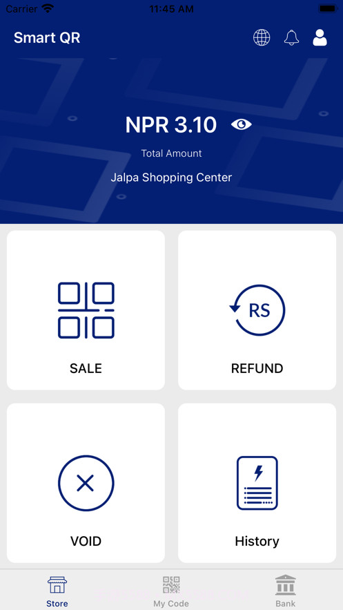 SmartQRMerchant截图1