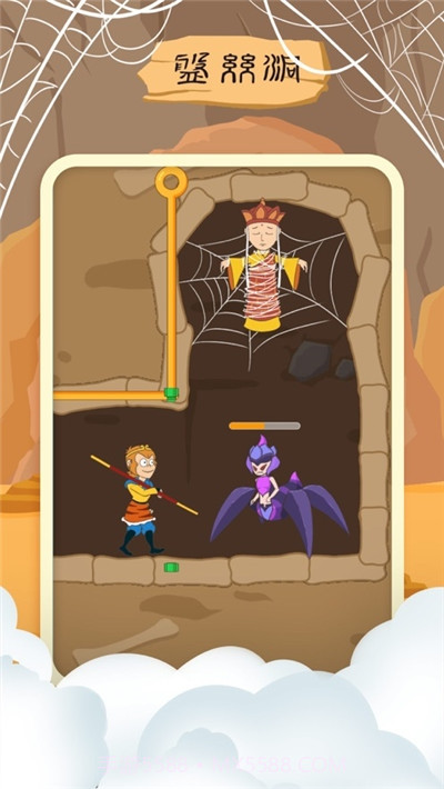 师父又被抓走了截图4