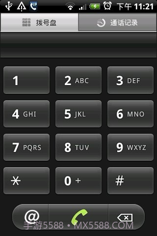 4Call手机网络电话截图2 4Call手机网络电话截图2