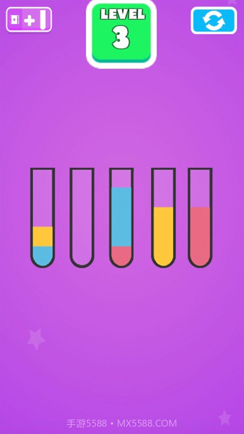 水排序猜谜截图2