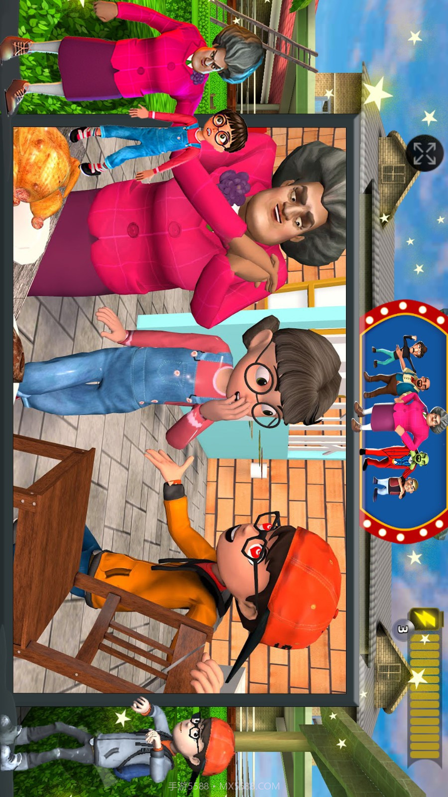 恐怖邻居老奶奶中文版截图3