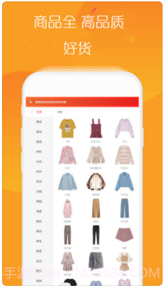 花生日记截图3 花生日记截图3