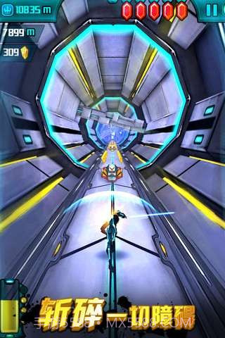 狂奔总动员截图5