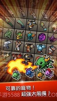 BladeCrafter2截图3 BladeCrafter2截图3