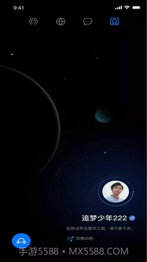 小奶狗短视频截图3 小奶狗短视频截图3