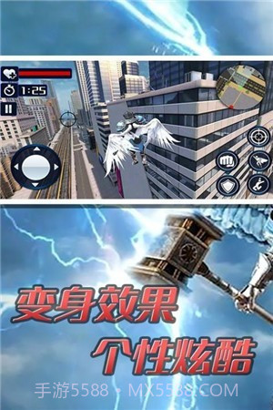 超级大天使英雄截图1