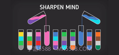 水排序游戏截图7