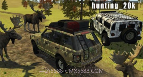 狩猎Online截图1