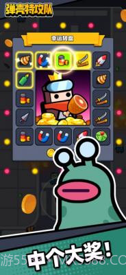 survivorio io截图1 survivorio io截图1