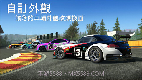 真实赛车3中文版截图5