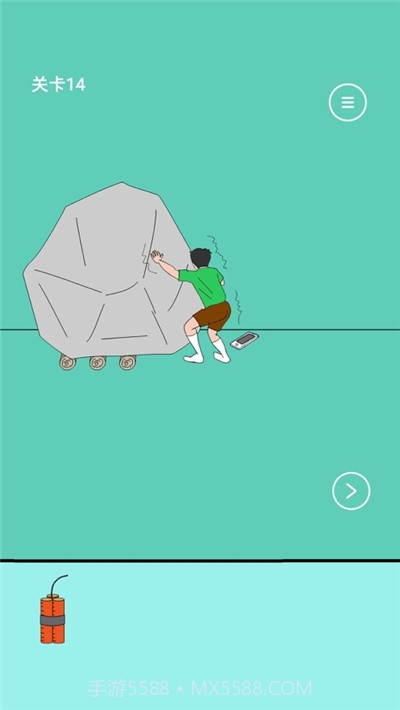 爸爸把我手机藏起来了截图4