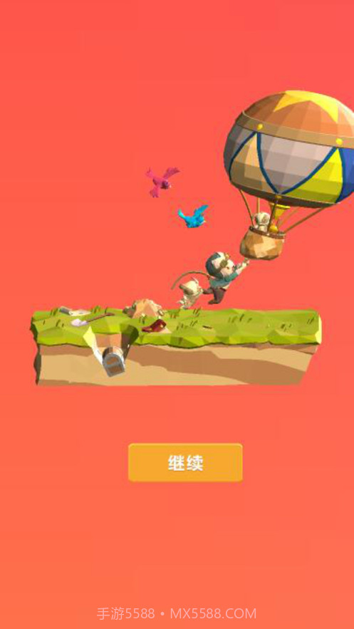 创游编辑器沙盒世界截图5 创游编辑器沙盒世界截图5