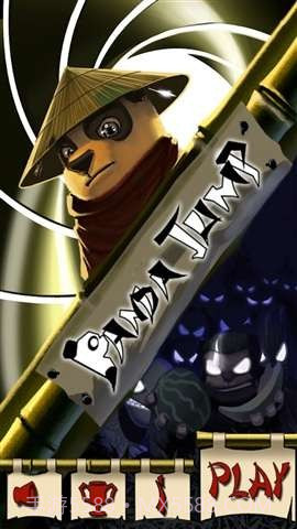 熊猫跳跃 Panda Jump截图1