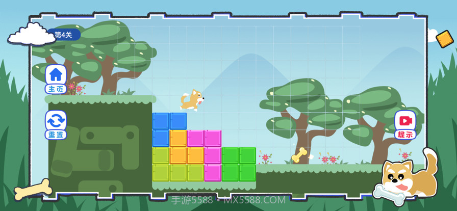 小狗捡骨头截图13