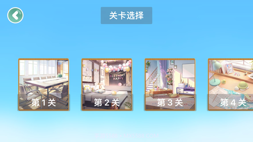 美图拼拼看截图2