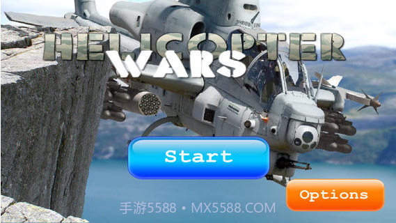 直升机战争截图3 直升机战争截图3