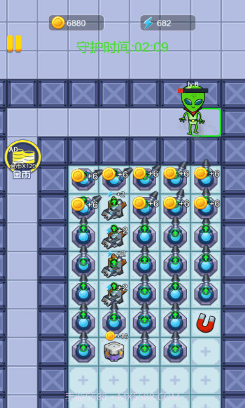 蛋蛋大冒险截图1 蛋蛋大冒险截图1