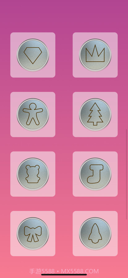 抠玻璃挑战截图13