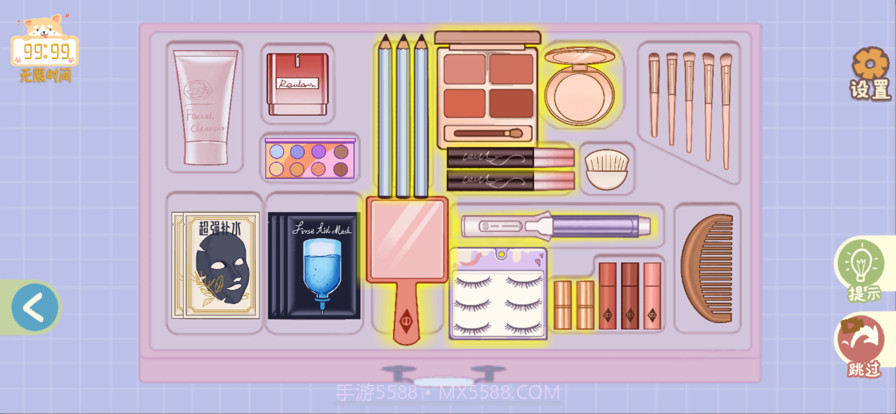 指尖收纳模拟器截图2