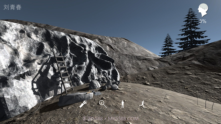 孙美琪疑案石门截图3 孙美琪疑案石门截图3