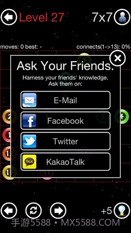 数字连接 Connect-All截图4 数字连接 Connect-All截图4