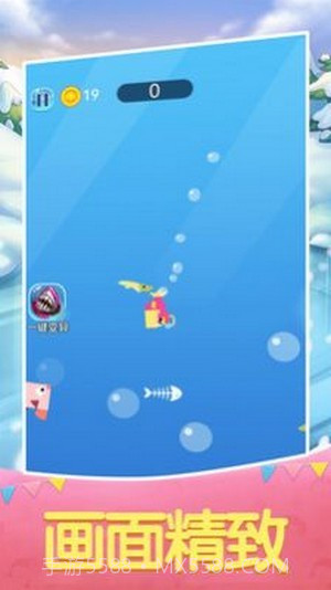 大鱼小鱼进化论截图3 大鱼小鱼进化论截图3