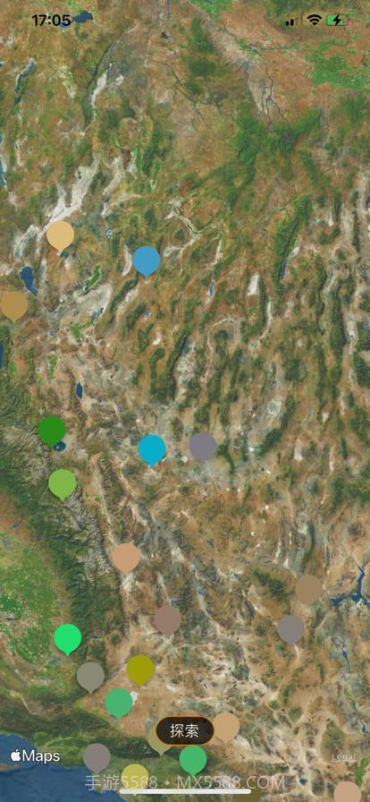 奇幻天然调色板截图1