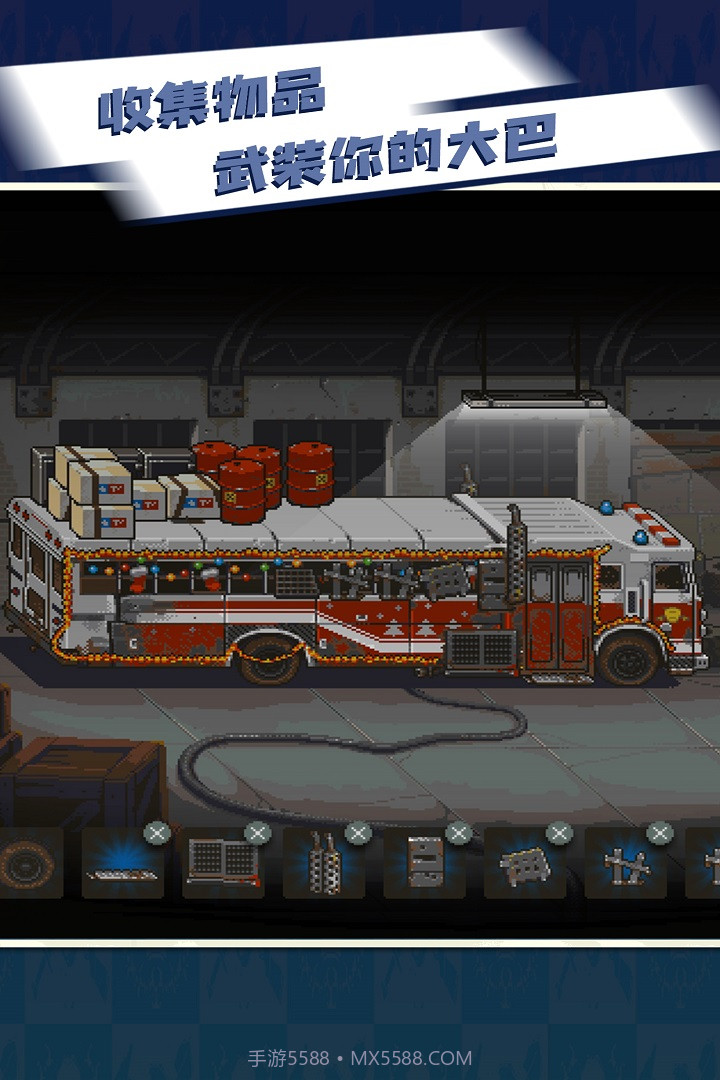 全民僵尸大战内置菜单截图1