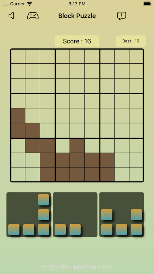 俄罗斯方块消消乐截图1