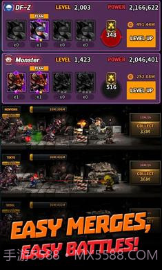 僵尸研究所截图1 僵尸研究所截图1