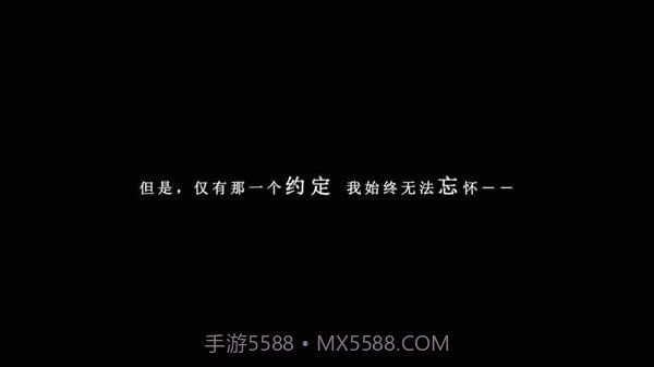 我在7年后等着你中文汉化版截图3 我在7年后等着你中文汉化版截图3