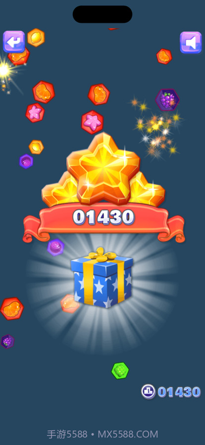 六角消消乐截图6