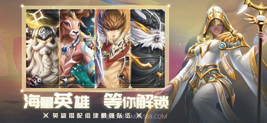 光之守望截图5 光之守望截图5