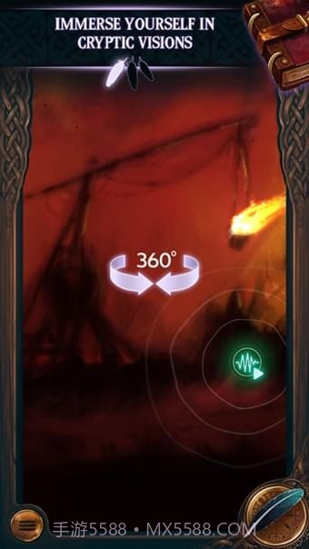 卡坦岛的故事截图4