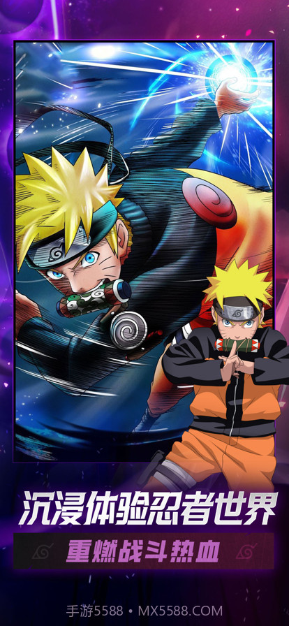 暗影部落截图2 暗影部落截图2