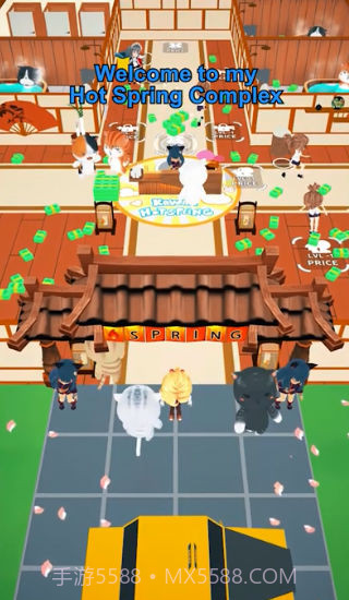 可爱温泉物语汉化版截图2 可爱温泉物语汉化版截图2