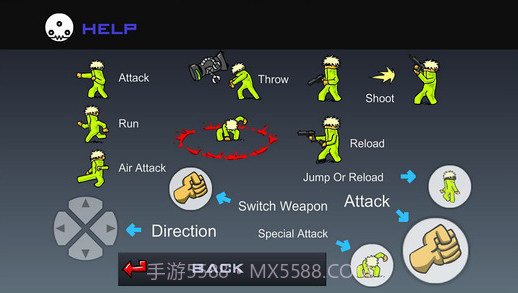 闪客快打截图2 闪客快打截图2