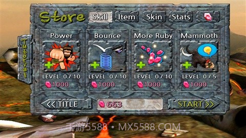 愤怒的BABA Angry BABA截图2