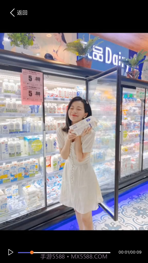 就看视频截图1 就看视频截图1